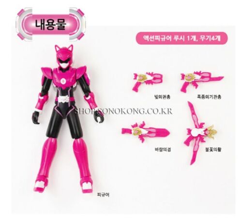 Mini Force Super Ranger LUCY Pink 5.5" Action Figure with 4 Weapons MINIFORCE 