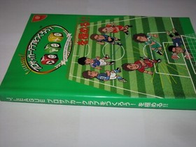 J.League Pro Soccer Club o Tsukurou Dreamcast Axela Japan Guide Book US Seller