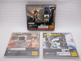 SEGA SATURN Panzer Dragoon I , II (Zwei) & RPG AZEL 3Games Set Japan import SS