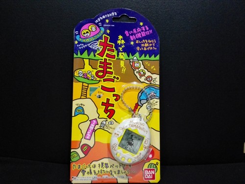 NEW Mint BANDAI Mori de Hakken Tamagotchi Morino mori no forest White Japan