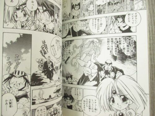 RYU KNIGHT Manga Comic Complete Set 1-3 TAKEHIKO ITOH Book SH 