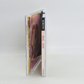 GAL JAN Yoen Denshi Mahjong Yugi Sega Saturn 2349 ss