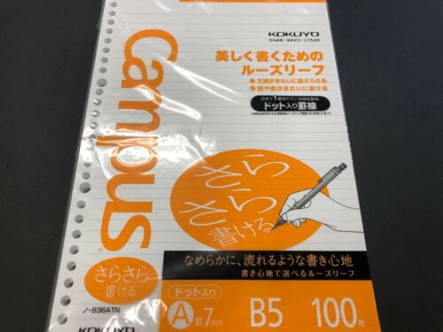 Kokuyo Campus Loose Leaf Paper B5 Dot 7mm Rule 26 Holes 100 Sheets JAPAN 