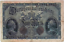 1914 Germany  Empire  Kaiser WW1 5 Mark Banknote