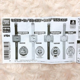Sega Saturn PlayStation VS Watch Complete Set of 4 Figures Gacha Toys