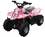 KAZUMA,BAJA,SUNL,TAO TAO,COOLSTER,ROKETA 50CC 70CC 90CC 110CC ATV REAR SHOCK 9.5