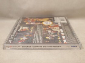 Evolution The World Of Sacred Device (Sega Dreamcast) Complete in Box CIB