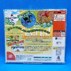 Samba DE Amigo Penpen Triathlon Dreamcast