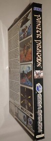 PANZER DRAGOON SEGA SATURN COMPLETE Case & MANUAL PAL Region Authentic RPG Game