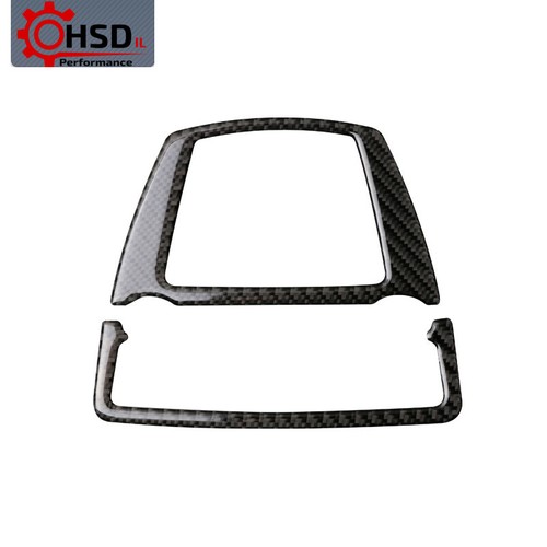 Carbon Reading Lamp Light Frame Trim For BMW 5 Series F10 5GT F07 X3 F25 X4 26