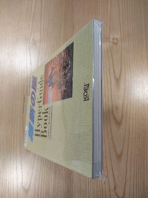 Ishin no Arashi Hyper Guide Book for Sega Saturn, Used, Free Shipping