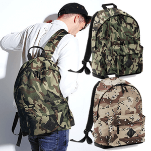 Camouflage Army Rucksack Bundeswehr Tasche Tarn Armee Militär Camo Tarnrucksack