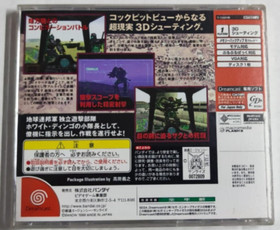 BANDAI Gundam Side Story 0079: Rise from the Ashes Video Game - Sega Dreamcast