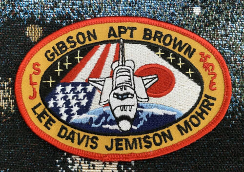 STS-47 Space Shuttle Mission Patch Endeavor