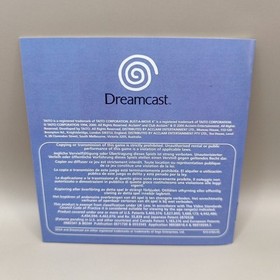 Bust A Move 4 Dreamcast Game