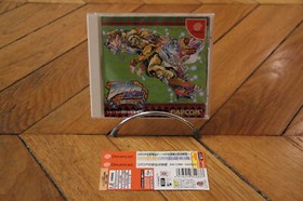 Jojo's Bizarre Adventure Sega Dreamcast CD Rom OBI + Manual Capcom T-1205M