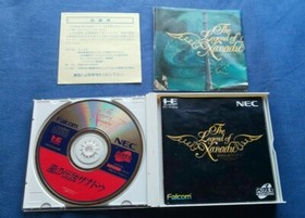 The Legend of Xanadu PC-ENGINE TurboGrafx-CD JAPAN