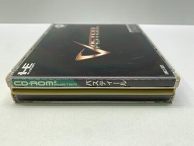 VASTEEL - NEC PC ENGINE - CD-ROM2 GAME SYSTEM USED HUMAN VASEEL VATIEL