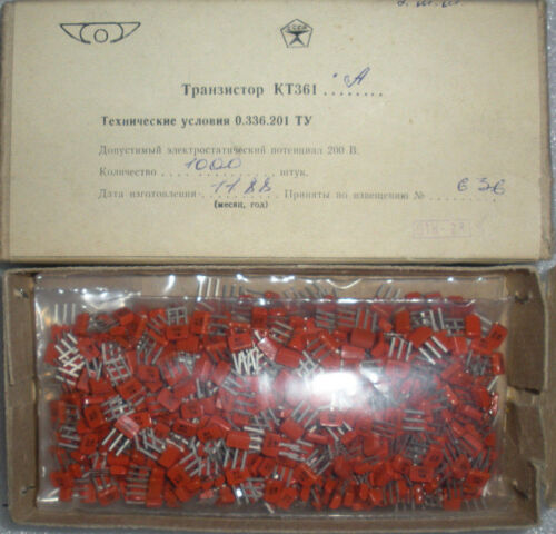 KT361A USSR Si Transistor LOT OF 50pcs.