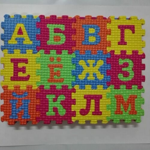 36pcs MINI Puzzle Kids Educational Toys Russian Alphabet Letters Numbers Jigsaw