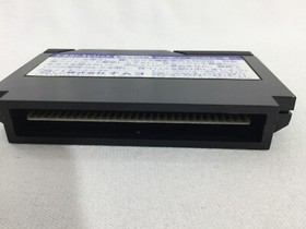 Nintendo Famicom Dragon Spirit / La Salle Ishii no Childs Quest NES JAPAN NTSC-J