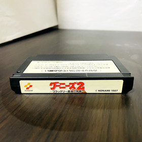 The Goonies 2 Nintendo Famicom Konami 1987 RC818 Japanese Version Action Retro