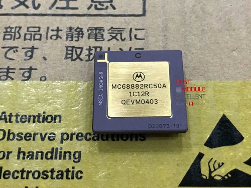 1PCS MC68882RC50A MOTOROLA power supply module NEW 100/% Quality Assurance