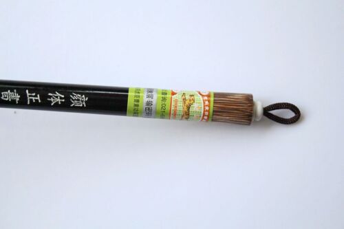 "TIGER"Brand Chinese Japanese Yanzhenqing Style Calligraphy Regular Script Brush 
