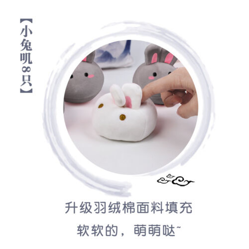 Cute Grandmaster of Demonic Cultivation Wuxian Wangji Rabbit Doll Toy Pillow Hot