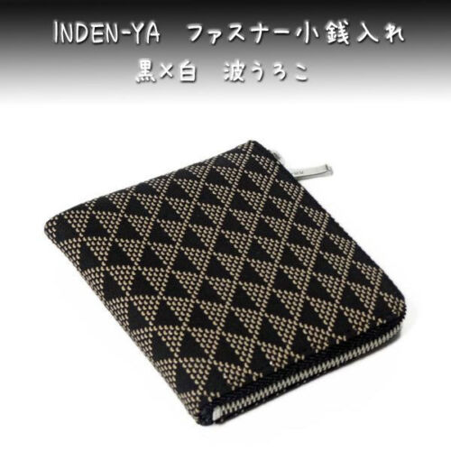 Wallet Zipper Coin Purse With Pocket /"INDEN 1008/" Japan Traditional Craft New