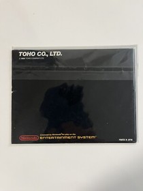 Godzilla: Monster of Monsters Manual Only (NES, Nintendo)