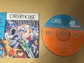 Official Sega Dream Cast  Magazine Demo 2001 Vol.10 Game
