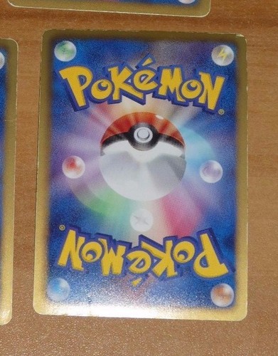 POKEMON RARE JAPANESE CARD PRISM CARTE LATIAS Promo Holo 009//020 DS 1ED JAPAN **