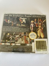 Evolution: The World of Sacred Device (Sega Dreamcast, 1999) Tested/Working