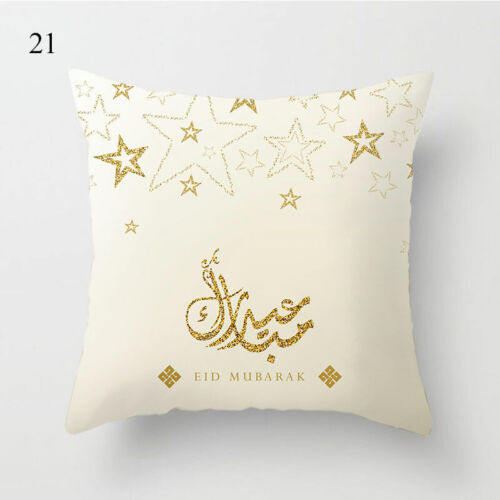 18" Happy Eid Mubarak Pillowcase Ramadan Decor Cusion Cover Islami Muslim Decor❤ 