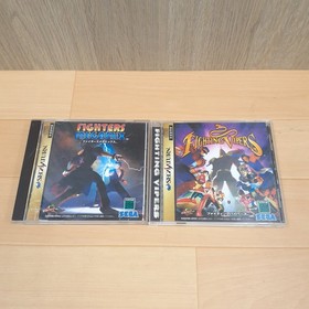 Sega Saturn Japanese Gray console with Virtua Gun & 5 games tested working