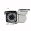 5MP 2592*1920P HD ONVIF Outdoor Varifocal 2.8-12mm PoE IP Security Camera 185F