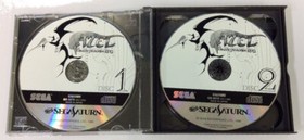 Sega Saturn SS Azel: Panzer Dragoon RPG Japan Version w/ Box 8269 SP