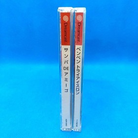 Samba DE Amigo Penpen Triathlon Dreamcast