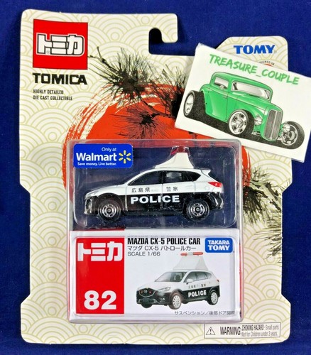 Contemporary Manufacture Tomica Tomy Walmart Exclusive Mazda Cx 5 Police Car Dpskhanapara