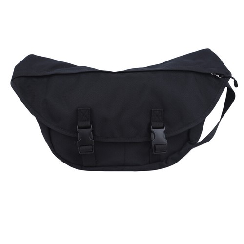 Males Nylon Shoulder Bag Messenger Crossbody Satchel Travel Backpack New Supply