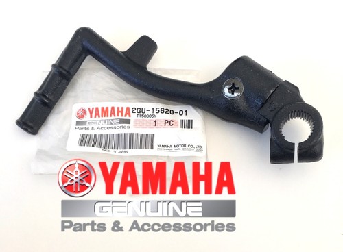 OEM YAMAHA KICKSTART KICK START STARTER BANSHEE 1987-2006