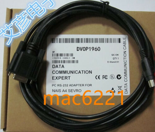 1PC Neu For Programming cable connecting cable DVOP1960 3M 