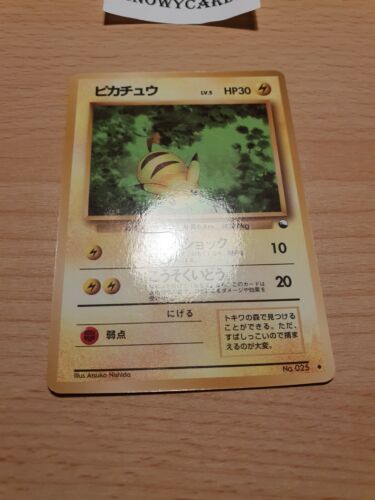 Pokemon Card Pikachu Promo Details about   Japanese Glossy Vending Series No.025 