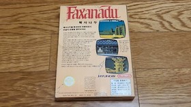 Nintendo Hyundai Comboy Faxanadu Retro Game Korean Version for NES FC