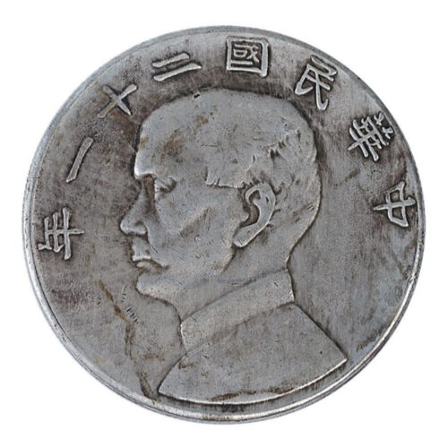 Republic of China 21ST Year Collection Coins Sun Yat-sen Commemorative Coins