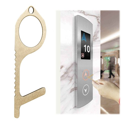 5pc Touch Free EDC Door Opener Handle Key Portable Hygiene Hand Anti Microbial
