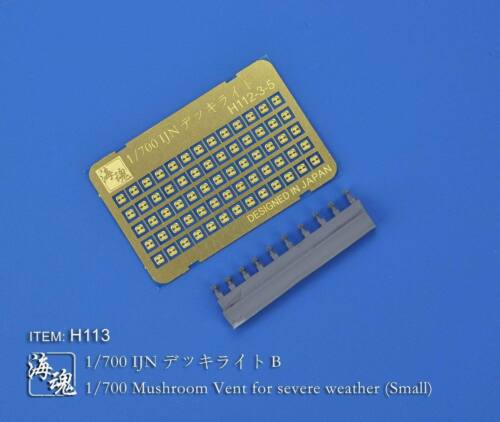 PE resin 1/700 Mushroom Vent for severe weather small H113 