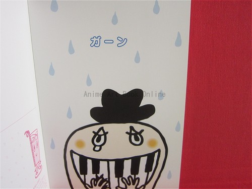 Dekoboko friends Happy post card book