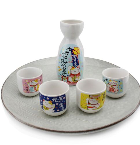 1 Bottle US Seller Japanese Porcelain Sake Set ~ Maneki Neko Lucky Cat 4 Cups